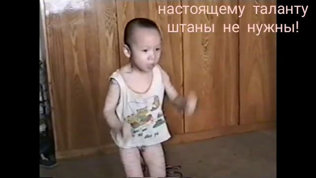 дерижер смотреть онлайн