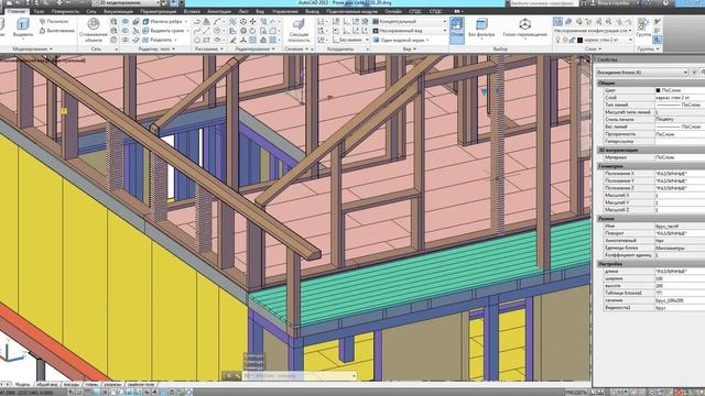 Проектируем дом из СИП панелей с помощью динамических 3D блоков. Часть 8 Стены 2 го этажа смотреть онлайн