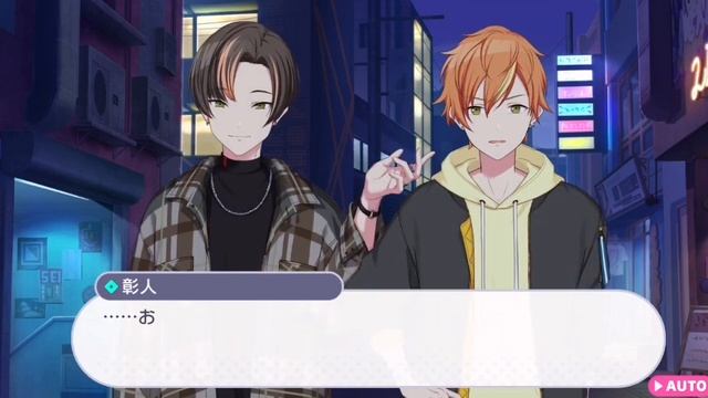 [Project Sekai] STRAY BAD DOG - Ch.3 "Conflict" [ENG Sub] смотреть онлайн