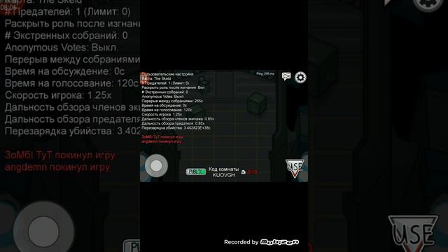 Играю в Амонг Ас зомби режим и проверяю микрофон смотреть онлайн