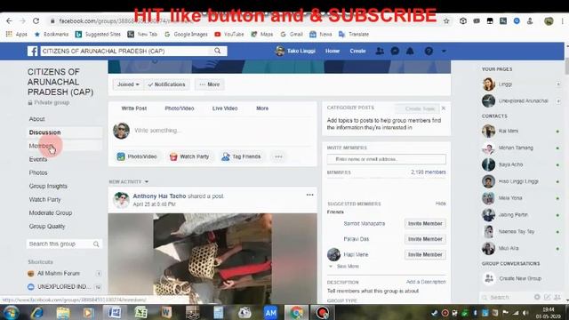 How to delete facebook group member at once without Javascript смотреть онлайн