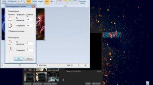 Как добавить свою картинку в скриншоты Steam