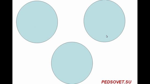 Настройка анимации в презентации в PowerPoint 2003 смотреть онлайн