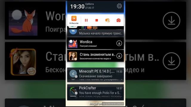 Как скачать Как скачать бесплатно Minecraft настоящий смотреть онлайн