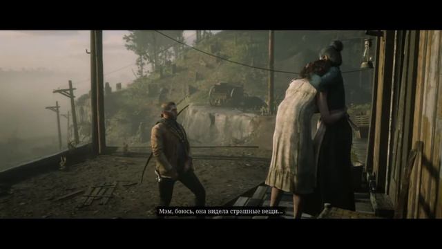 RED DEAD REDEMPTION 2 (PS4) ➤ Прохождение - Часть 42 ➤ БОЛЕЗНЬ АРТУРА смотреть онлайн