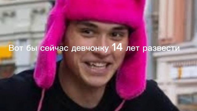 знай что ангелы не спят, они смотрят на тебя.. они смотрят на тебя #тесак #capcutedit смотреть онлайн