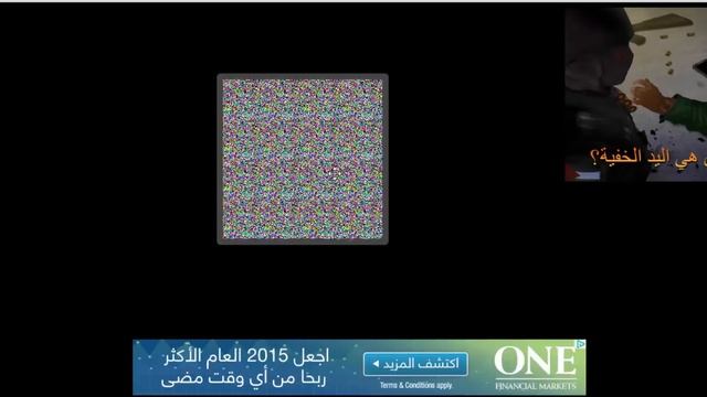 حلقة 136 :اصلاح البقع التالفة في شاشات LCD смотреть онлайн