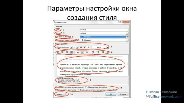 Уборка - путь к благополучию