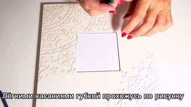 Зеркало с красивым рисунком через трафарет. Невероятно красивый узор