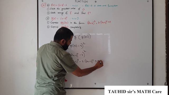 9709_W18_QP_11 SOLUTION : Q11_M10 : AS : P1 : function example : 7 смотреть онлайн