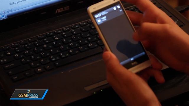 GSMpress - обзор приложения NumBuster