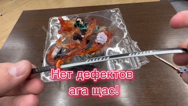 ЛУЧШАЯ ФИГУРКА НА АЛИЕКСПРЕСС! Обзор фигурки gk Танджиро против Руи 1/8 смотреть онлайн
