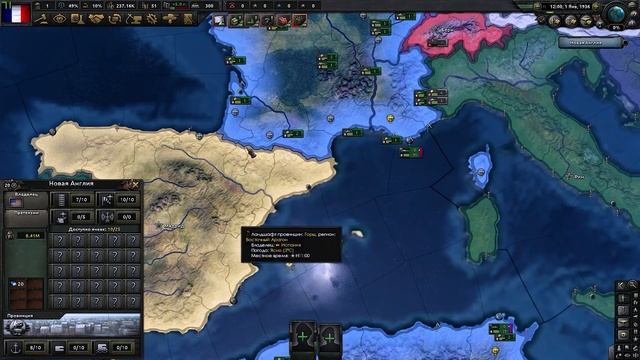 ОБУЧЕНИЕ HEARTS OF IRON 4 (1) - ОСНОВЫ И ИНТЕРФЕЙС смотреть онлайн