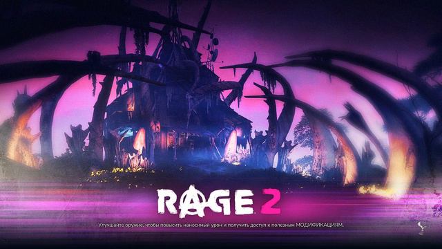 Как начать дополнения смотреть онлайн