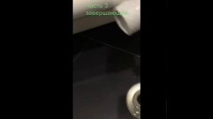 Протечка шланга на гидромассажной ванне часть 3