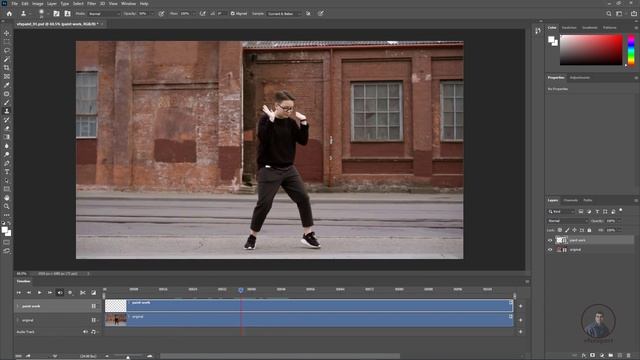 VFX Paint in Photoshop - Photoshop Basic Tools For VFX Paint | Photoshop VFX Paint Tutorial смотреть онлайн