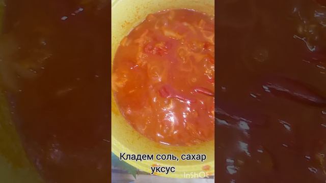 Тещин язык. Салат из кабачков на зиму.