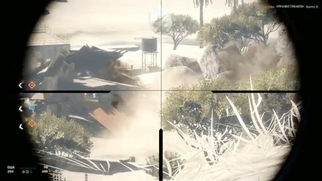 Battlefield 2 BC sniper PORT ARIKA смотреть онлайн