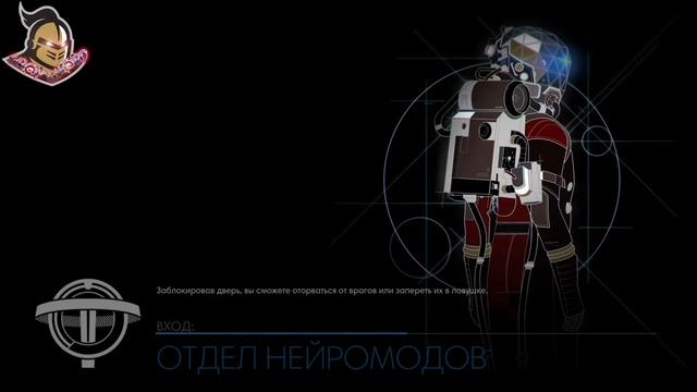 Prey 2017 НОВЫЙ ХОРРОР ПРОХОЖДЕНИЕ С КОММЕНТАРИЯМИ #5 Папа Валли или Трансформер переросток??? смотреть онлайн