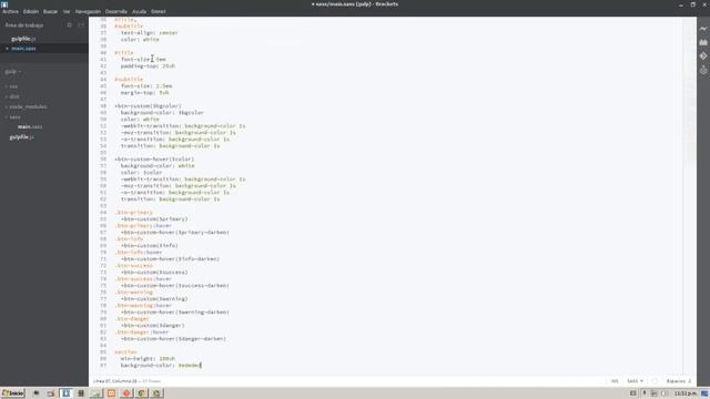 Gulp | Sass y Flujo de trabajo смотреть онлайн