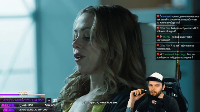 Игрофильм суперспособный | Quantum Break стрим