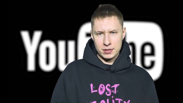 ЧТО ДЕЛАТЬ ЕСЛИ ЗАБЛОКИРУЮТ YOUTUBE? смотреть онлайн