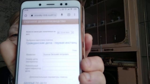 На кого подали в суд за вывоз мусора? смотреть онлайн