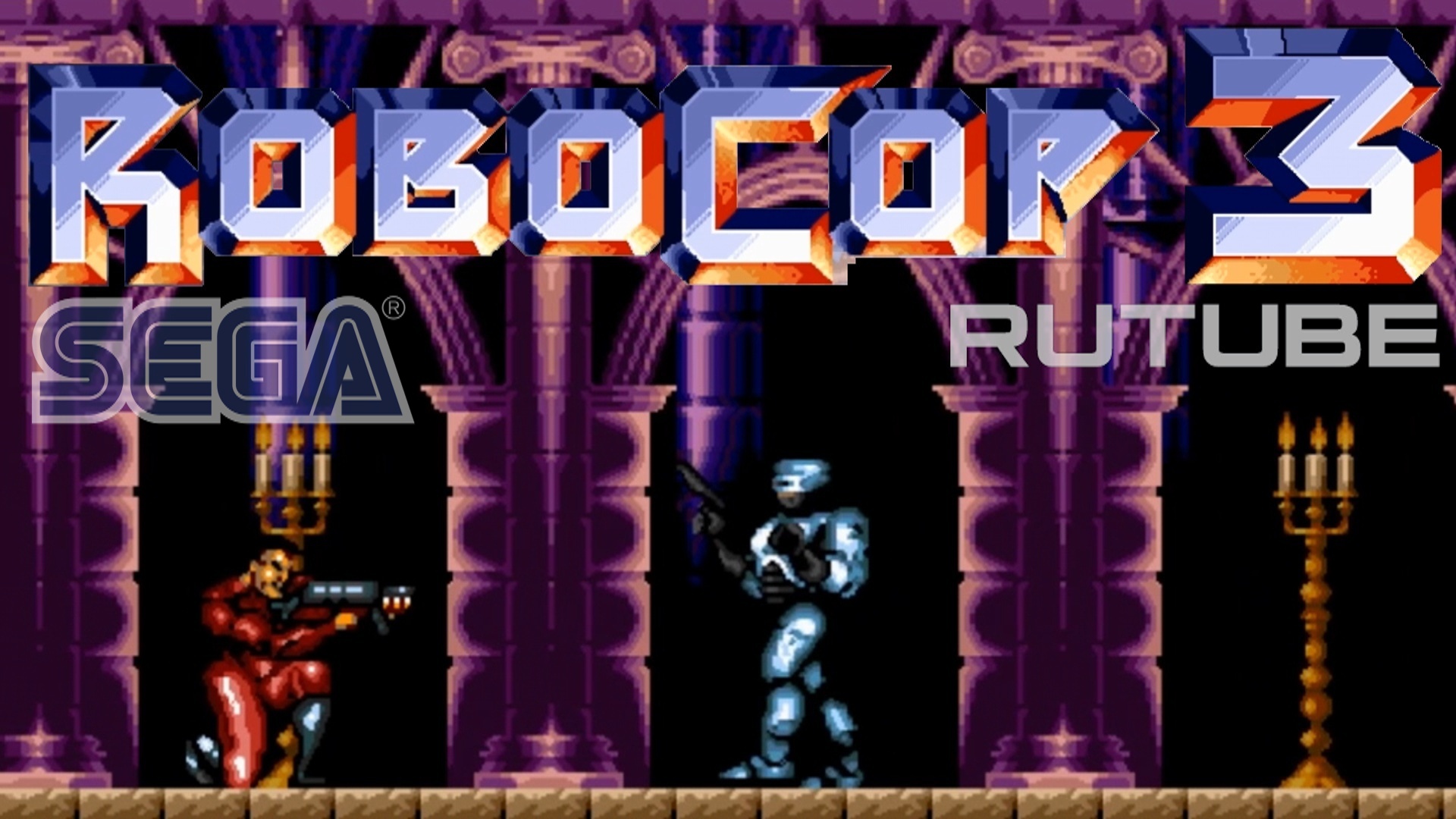 RoboCop 3 (16 Bit Sega Genesis) - Прохождение игры Робокоп 3 на Сеге смотреть онлайн