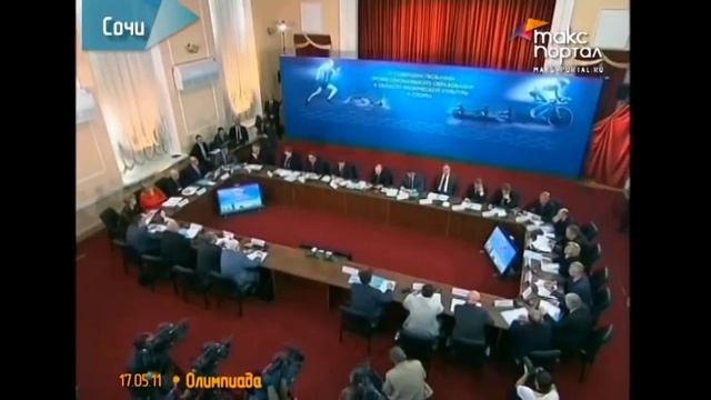 Пицундские сосны не будут жертвой олимпийского университета смотреть онлайн