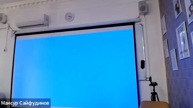 Занятие 2 Ермек Канафин