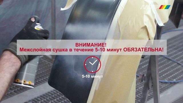 Как удалить царапины на бампере своими руками1 смотреть онлайн
