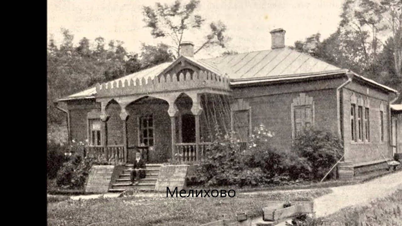 Антон Чехов