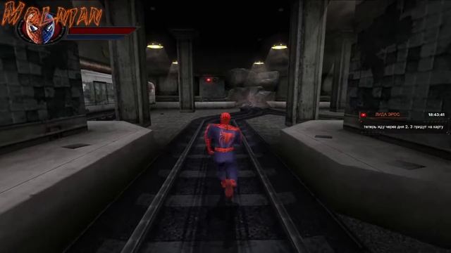 ?⚡Стрим по Spider-Man: The Movie Game от канала Molnian: #1 - Начало⚡ смотреть онлайн