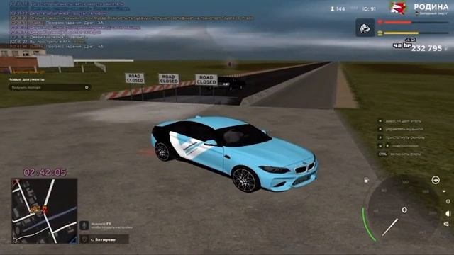 гарри поттер в сампе смотреть онлайн