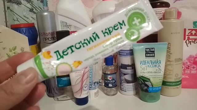 Пустые баночки за Октябрь 2020?? смотреть онлайн