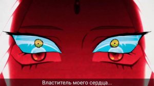 R O U N D 5: Ruler Of My Heart [rus sub] — Alien Stage