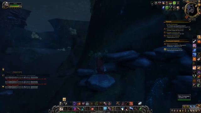 Где они прячутся ? - World of Warcraft: Battle for Azeroth #149 смотреть онлайн