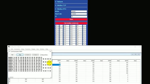Работа с Modbus RTU/TCP. Примеры проектов.