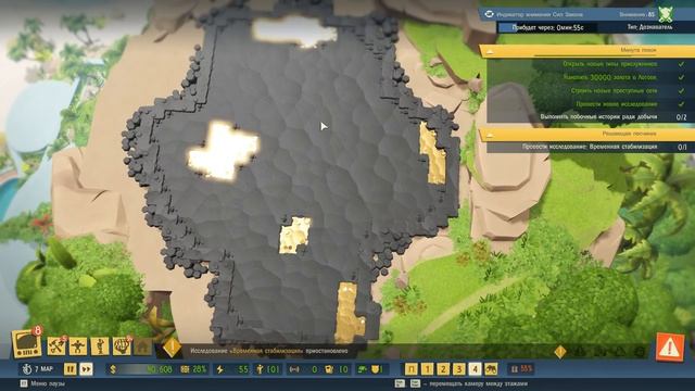 ПЕСКИ ВРЕМЕНИ! #6 EVIL GENIUS 2 ПРОХОЖДЕНИЕ смотреть онлайн