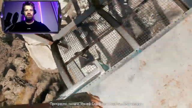 Путь к стримерскому успеху в Far Cry 5 #8 : Проходим квесты в Долине Холланд смотреть онлайн