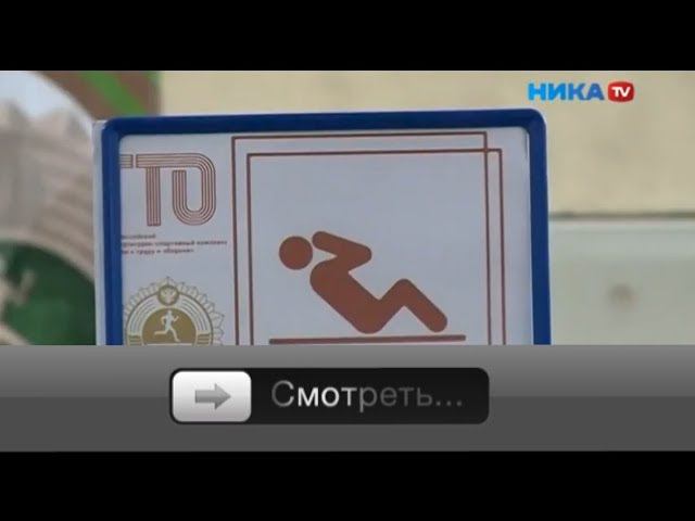 Дедушка и губернатор 11 03 2018, 14 30 смотреть онлайн
