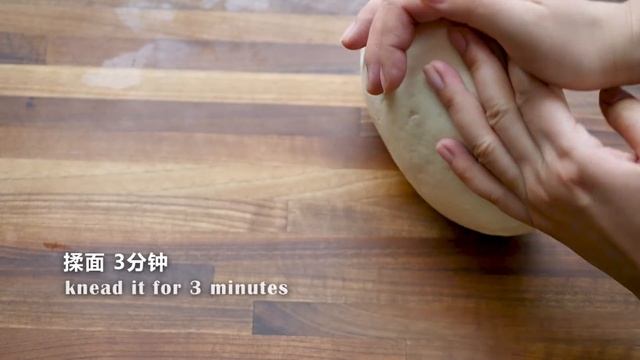 花卷 浓浓葱油香 手法简单实用 一看就会 смотреть онлайн