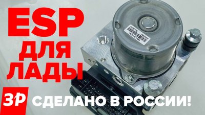 Обзоры и новости авто