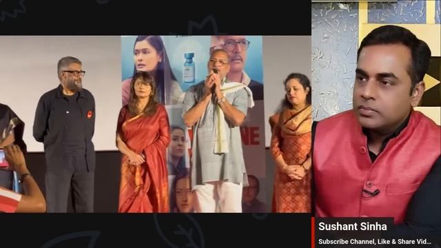 The Vaccine War Review | The vaccine war trailer | vaccine war full movie | Nupur Sharma | Sushant смотреть онлайн