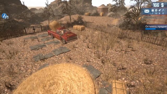 Barn Finders #1 прохождение смотреть онлайн