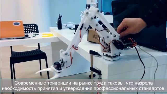 медиапаспорт по компетенции "Художественный дизайн" смотреть онлайн