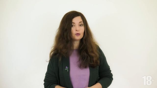 Как научиться доверять мужчинам? 3 Шага как научиться доверять мужчинам. смотреть онлайн