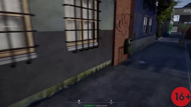 drug dealer simulator обзор - игрохвалители смотреть онлайн