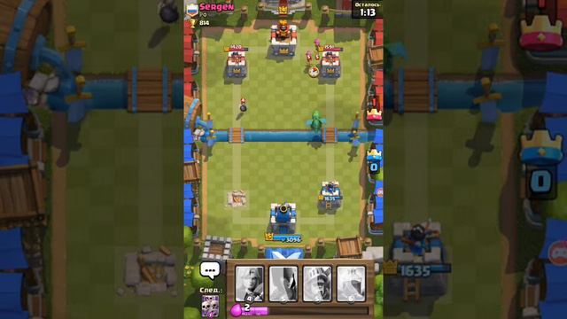 Клеш удалять не лизя смотреть онлайн