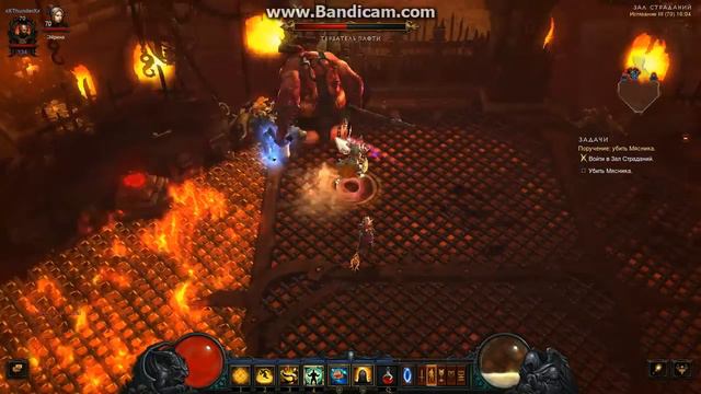 Diablo 3 Мясник. Прохождение Монахом смотреть онлайн